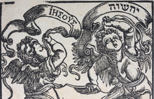 Load image into Gallery viewer, Albrecht Dürer, after(?). Publisher's device of Thomas Anshelm. Woodcut by Hans Baldung. 1518.