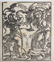 Load image into Gallery viewer, Albrecht Dürer, after(?). Publisher's device of Thomas Anshelm. Woodcut by Hans Baldung. 1518.