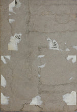 Load image into Gallery viewer, Tobias Stimmer (possibly), after. Baptism of Christ. Woodcut by Jost Amman. C. 1560.