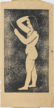 Load image into Gallery viewer, Harold Cohn. Three prints. Various media on paper. XX C.