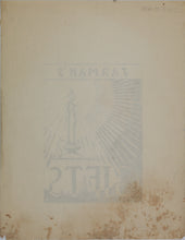 Load image into Gallery viewer, Jarman's Gifts. Ink and pen sketch of advertisement. 1935-36.