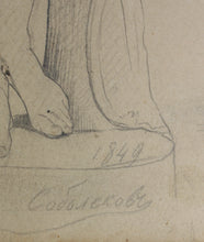 Load image into Gallery viewer, Sobolekov. Statue of Cupid holding a Bow. Graphite drawing. 1849.