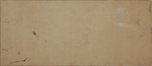 Load image into Gallery viewer, Margaret Lefranc. The Corral. Gouache. 1955.