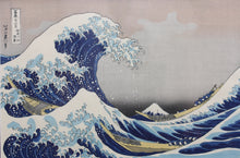Load image into Gallery viewer, Katsushika Hokusai. The Great Wave off Kanagawa. Woodblock print. Reprint c. 1970.

