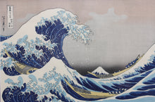Load image into Gallery viewer, Katsushika Hokusai. The Great Wave off Kanagawa. Woodblock print. Reprint by Uchida Art Co., Ltd. C. 1970.