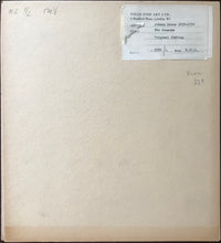 Load image into Gallery viewer, Johann Kraus. July. Engraving. XVII - XVIII c.