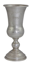Load image into Gallery viewer, LIFS. Kiddush cup. Judaica. Vintage Sterling Silver. 20th c.