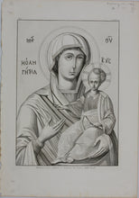 Load image into Gallery viewer, Unknown Italian engraver of the XVIII C. Madonna greca; pittura a tempera in Legno. XIII. Secolo. Engraving. Late XVIII - early XIX C.