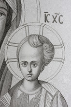 Load image into Gallery viewer, Unknown Italian engraver of the XVIII C. Madonna greca; pittura a tempera in Legno. XIII. Secolo. Engraving. Late XVIII - early XIX C.