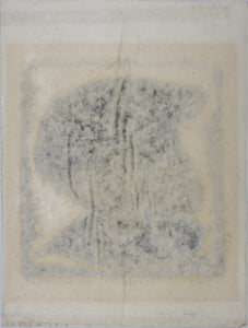 David Fischel. Gramps. Woodcut. 1960s.
