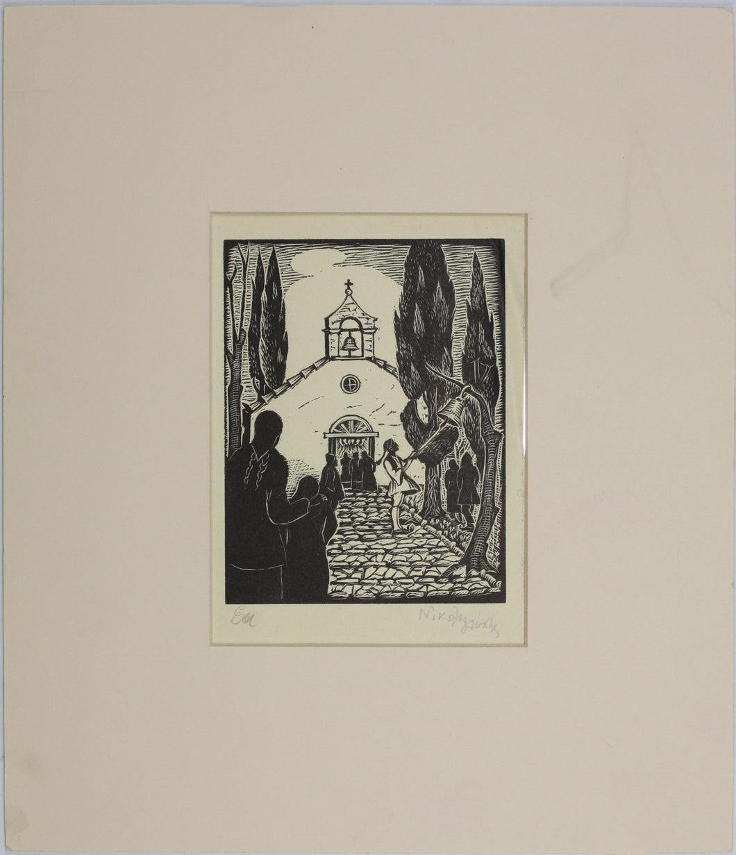 Anonymous. The Road to the Temple. Woodcut. XX C.