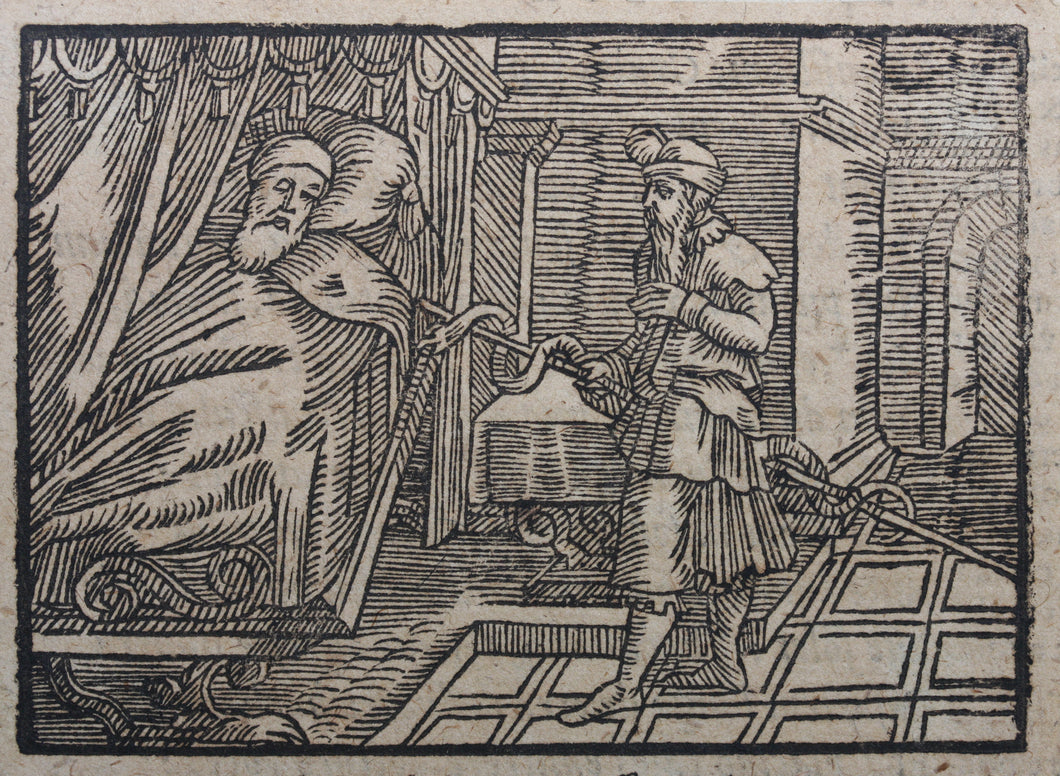 Virgilius Solis, after. Asclepius. Woodcut. XVI C.