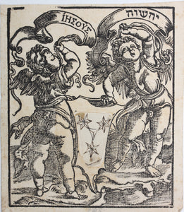Albrecht Dürer, after(?). Publisher's device of Thomas Anshelm. Woodcut by Hans Baldung. 1518.