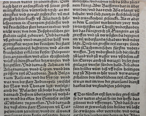 Johannes Adelphus. View of Istanbul. A Little Preface. Woodcut. XVI C.