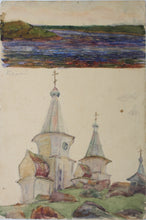 Load image into Gallery viewer, Aleksandr Vakhromeev. The Assumption Cathedral (Uspensky Sobor), Kem, Karelia.  Watercolor. Early XX century.
