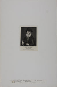 John Scougal, after. Portrait of John Earl of Mar, Regent of Scotland. Engraving by Thomas Trotter. 1795.