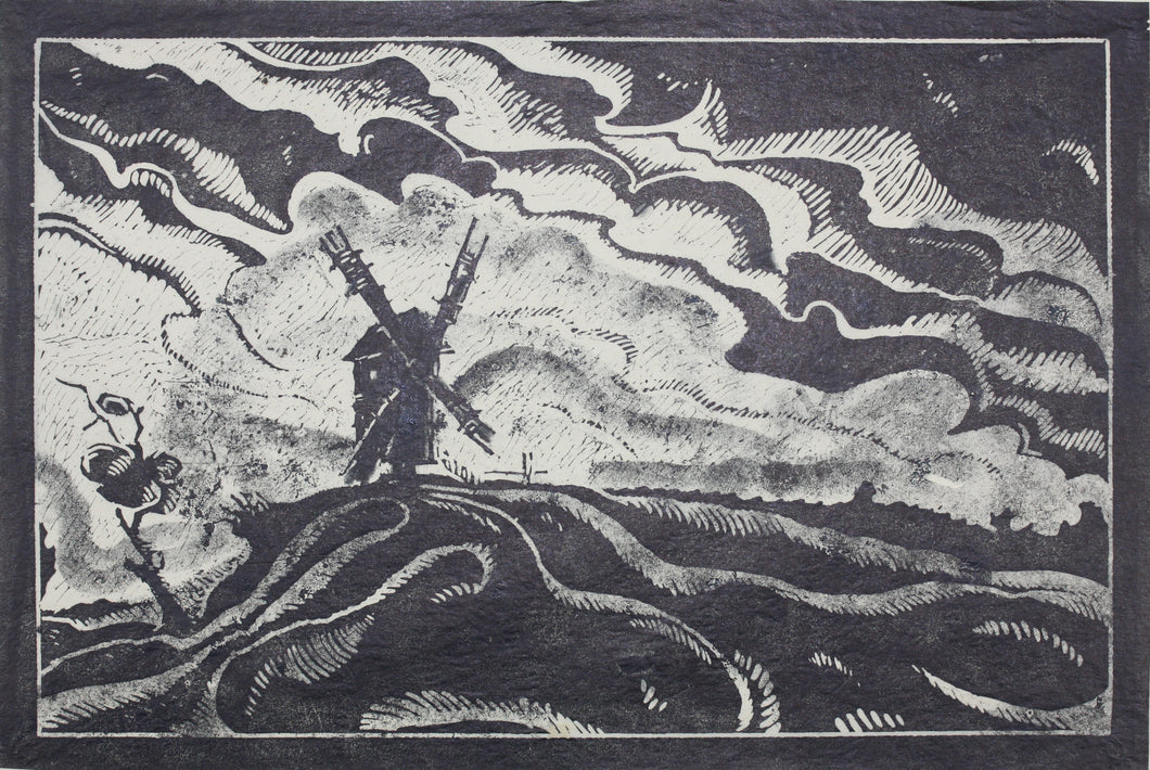 Feliks Dolgan. Old Windmill. Linocut. 1966.