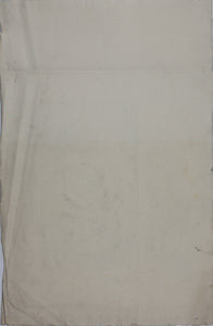 Mary Mel...(?) [illegible]. Old love letters. Two graphite drawings on two sheets. Late XIX C.