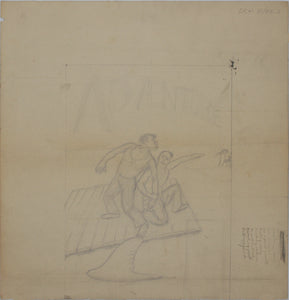Adventure. Two on a raft. Graphite drawing. XX C.