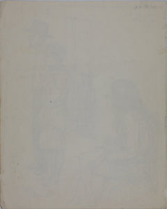 John Middleton Freeman. UVA Hospital Entrance. Ink drawing. 1970.