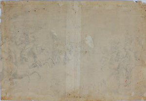 Anonymous. The battle scene in the taste of Callo. Etching. XVII C.