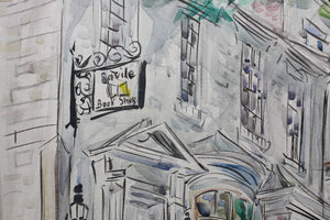 Alexander Fedorsky. Georgetown. Painting. 1965.