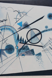 Kandinsky. Russian and Bauhaus years, 1915-1933. The Solomon R. Guggenheim Museum. New York. Original Vintage Art Poster. 1983-1984.