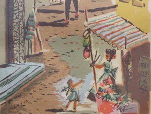 Sa Vau. A pair of mexican street views. Vintage posters. © R.W.P. Co. Mid 20th century.