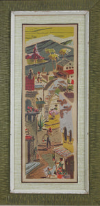 Sa Vau. A pair of mexican street views. Vintage posters. © R.W.P. Co. Mid 20th century.