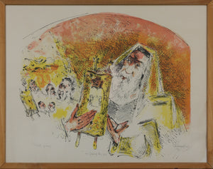 Chaim Gross. In Front of the Ark. Color Lithograph. Trial proof. 1970.