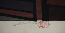 Load image into Gallery viewer, Katsuyuki Nishijima. Sake Shop Fushimi Kyoto. limited edition woodblock print. 1960 - 1970.
