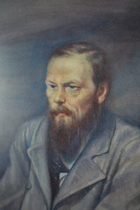 V. Nesbert. After V. Perov. Fyodor Dostoevsky. Watercolor. Mid 20th century.