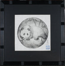 Load image into Gallery viewer, Sato. Panda. Etching. 21st century.
