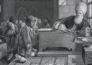 John Frederick Lewis, after. A Turkish School. Engraved by William Greatbach. 1878.