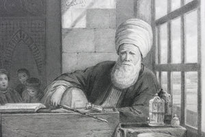 John Frederick Lewis, after. A Turkish School. Engraved by William Greatbach. 1878.