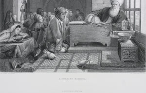 John Frederick Lewis, after. A Turkish School. Engraved by William Greatbach. 1878.