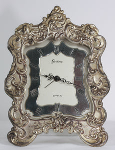 Gorham. Shelf Easel Repousse Alarm clock. Sterling silver. Vintage. 1930s.