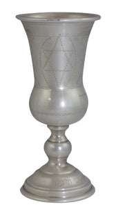 LIFS. Kiddush cup. Judaica. Vintage Sterling Silver. 20th c.