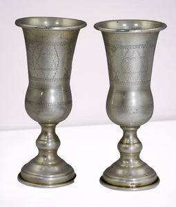Kiddush cups in Russian taste. A pair. Sterling silver. 20th c.