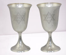Load image into Gallery viewer, F.B. Rogers Silver Co. Kiddush cups. A pair. Sterling silver. 20th c.

