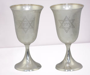 F.B. Rogers Silver Co. Kiddush cups. A pair. Sterling silver. 20th c.