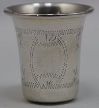 Load image into Gallery viewer, A. C. Small kiddush cup. Sterling silver. 20th c.
