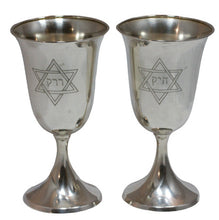 Load image into Gallery viewer, F.B. Rogers Silver Co. Kiddush cups. A pair. Sterling silver. 20th c.
