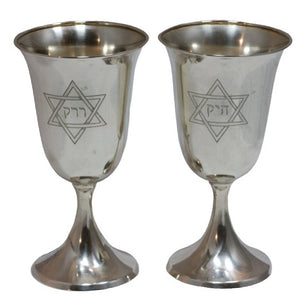 F.B. Rogers Silver Co. Kiddush cups. A pair. Sterling silver. 20th c.
