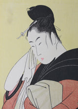 Load image into Gallery viewer, Kitagawa Utamaro. The Hour of the Horse. Woodblock print (Handmade reproduction woodcut print). 20th c.

