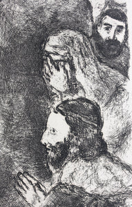 Marc Chagall. Joseph recognized by his brothers. Etching. 1956.