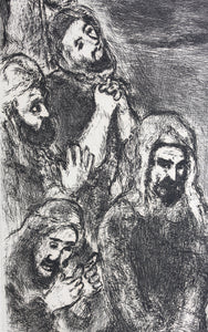 Marc Chagall. Joseph recognized by his brothers. Etching. 1956.