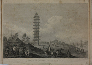 William Alexander, after. A Porcelain Tower. Engraving by William Byrne. 1796