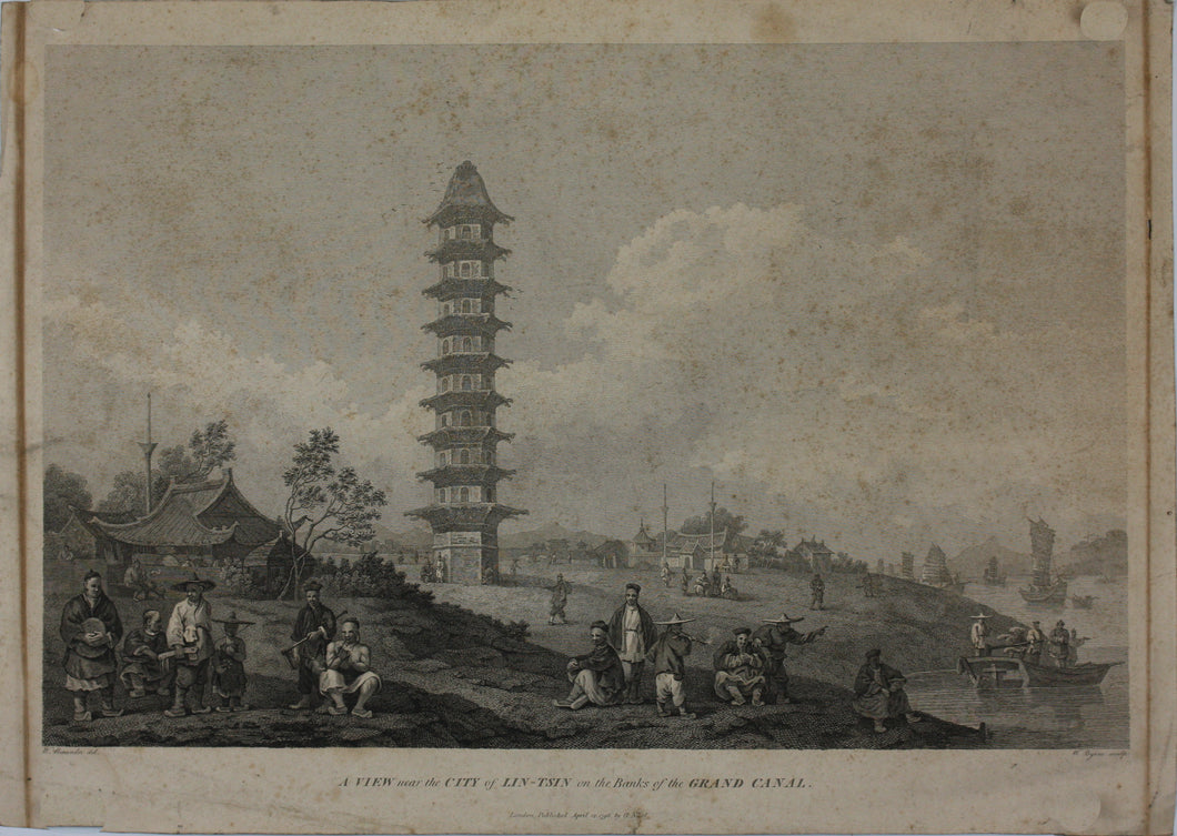 William Alexander, after. A Porcelain Tower. Engraving by William Byrne. 1796
