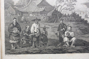 William Alexander, after. A Porcelain Tower. Engraving by William Byrne. 1796